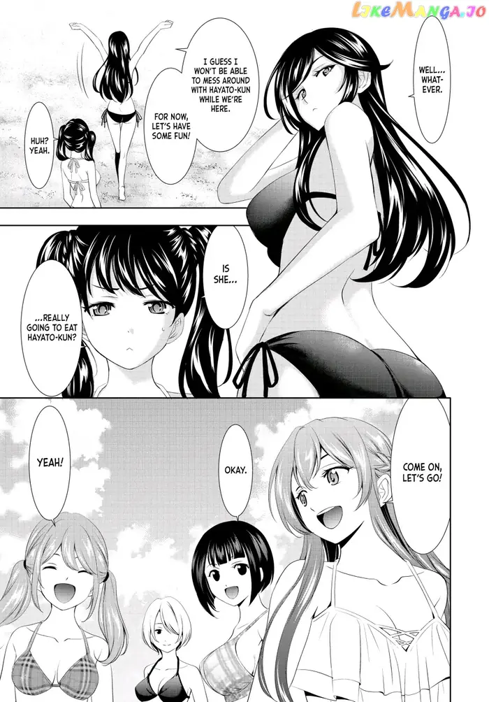 Megami no Cafe Terrace Chapter 108 image 04_optimized